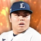 平良海馬の画像