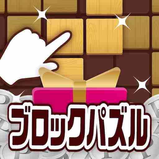 アプリアイコン