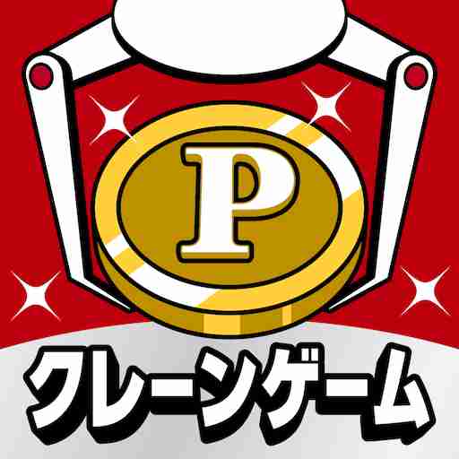 アプリアイコン