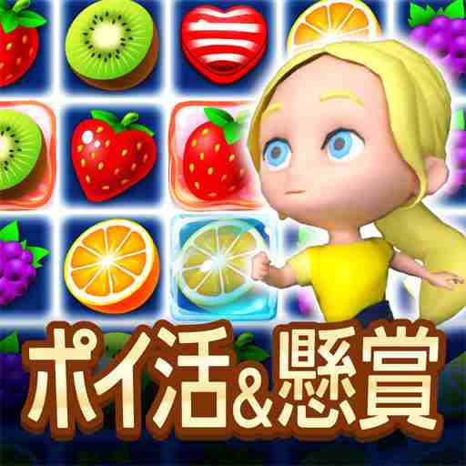 アプリアイコン