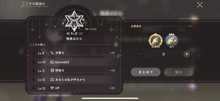 こころの砂