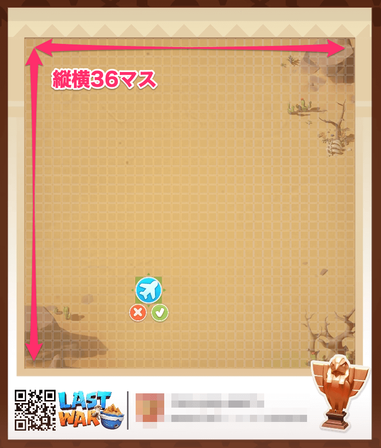 イベント画面orシーズン記念堂で集合写真を編集する