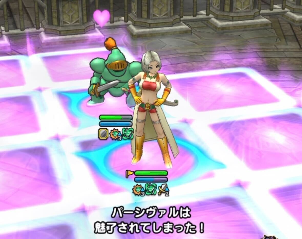 ダークペルシャの魅了に注意