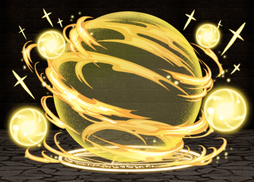 神光のオーラの画像