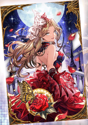 月と星輝く未来への画像