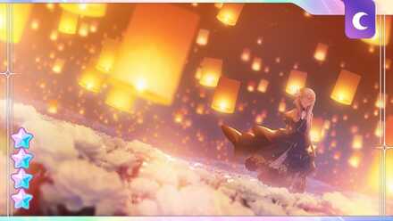 いつか見た夢を