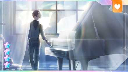 ［のみこんでしまっていた想い］青柳冬弥