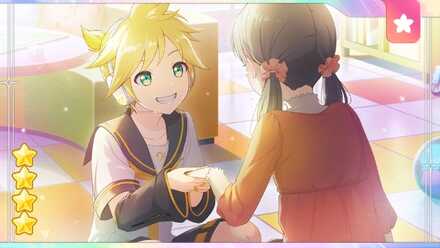 キミのためのエール