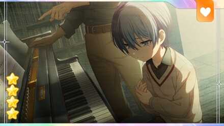 ［のみこんでしまっていた想い］青柳冬弥