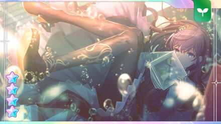 潜る、私の中へ