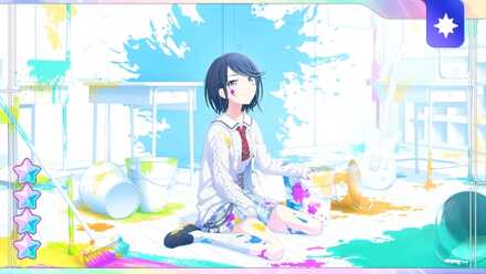 ［かつて見た星空］星乃一歌