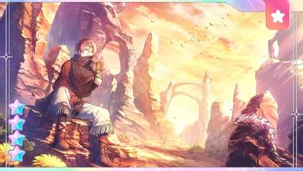 渇きのワンダラー