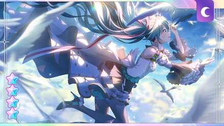 想いが重なる場所で