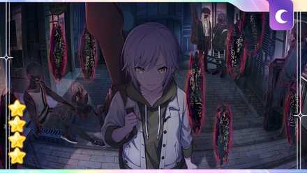 私にとって正しい道