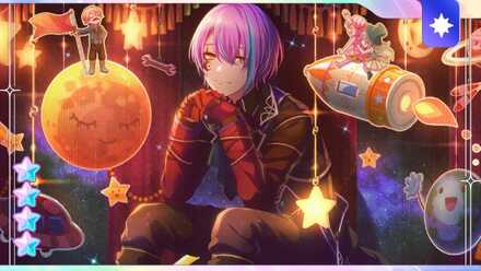 果てのない想像と挑戦