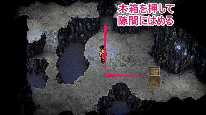 ティント坑道木箱