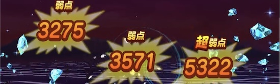 ゴッドレイジなし