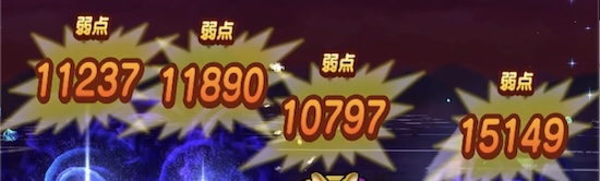 ゴッドレイジあり