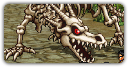 ボーンドラゴンパーシャル