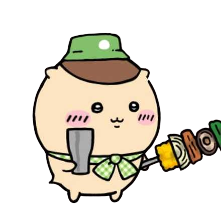 くりまんじゅう