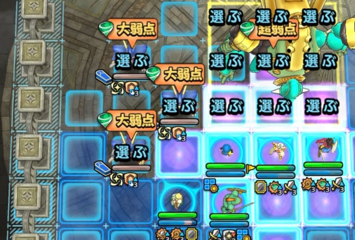 キラーマシン3を倒して即死攻撃を回避する