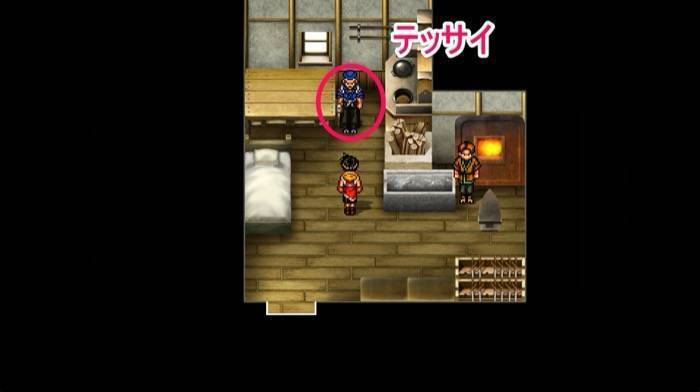 テッサイを仲間にする