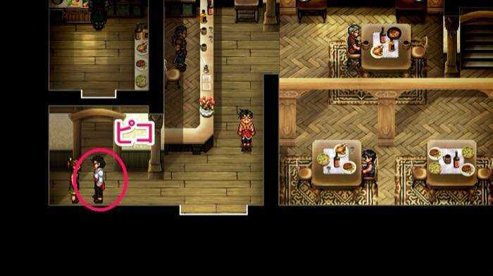 ピコを仲間にする