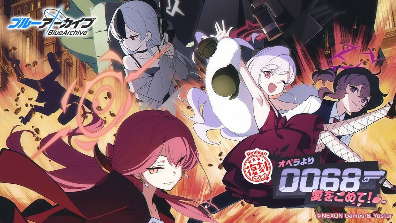 0068オペラより愛をこめて！