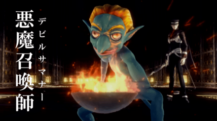 RAIDOU Remastered_悪魔召喚