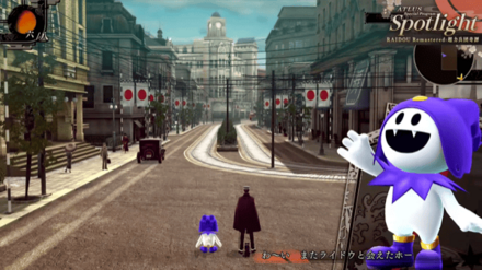 RAIDOU Remastered_ジャックフロスト