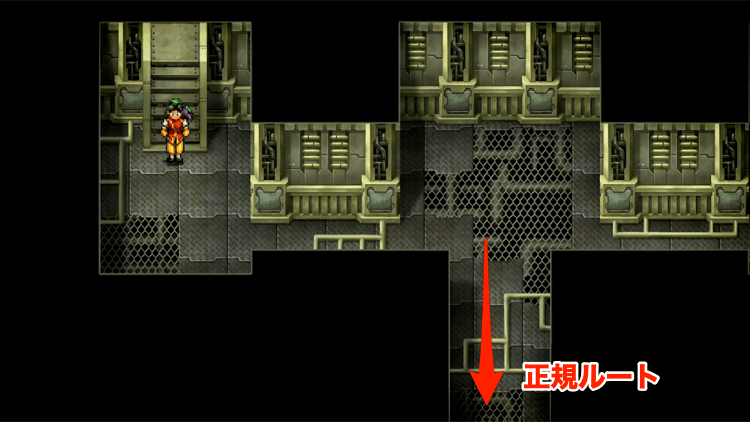 正規ルート