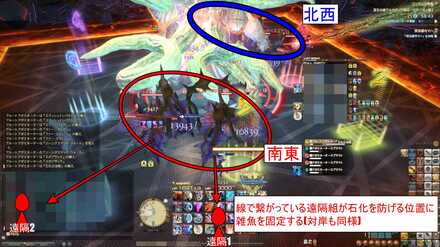 雑魚フェーズ　タンク