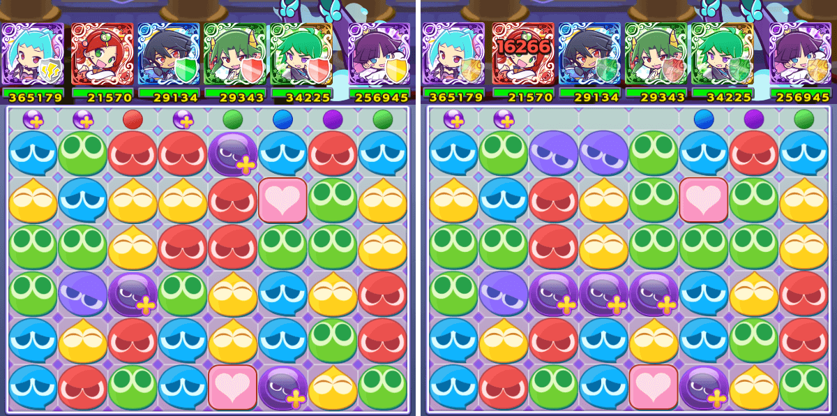 スポットライト