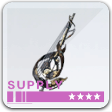 時の詩作の画像