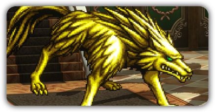 ゴールドウルフパーシャル
