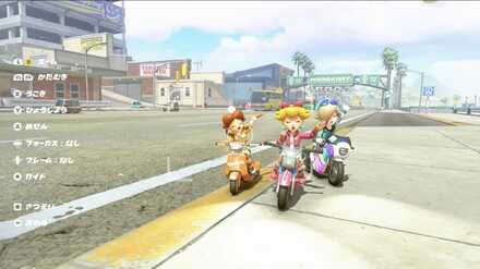 フリーランフレンド