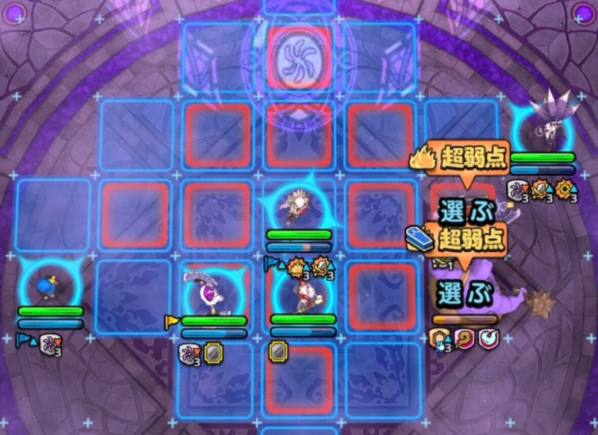 アンルシアはボルテージアップで火力を上げる