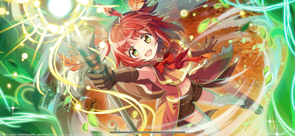 ジャッジメントアース