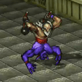 ギガンテス【ドワーフの大金庫】画像