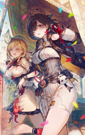 特別っすよ！の画像