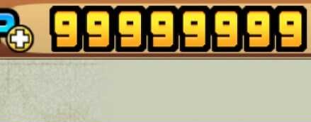 経験値カンスト