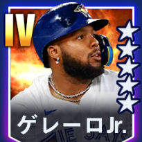 ゲレーロJr.