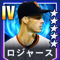 ロジャース画像