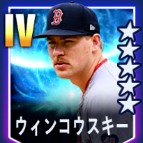 ウィンコウスキー