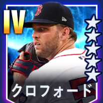 クロフォード画像