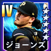 ジョーンズ画像