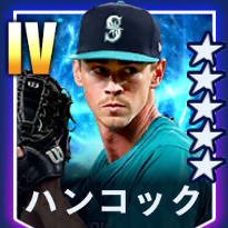 ハンコック画像