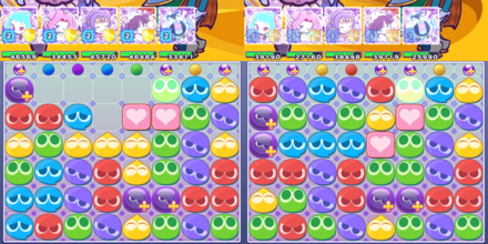 スポットライトのラフィソル リーダースキル