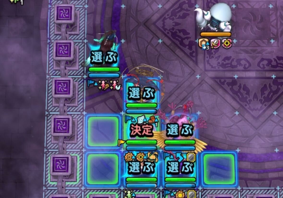 ピエールで味方の呪文耐性を上げる