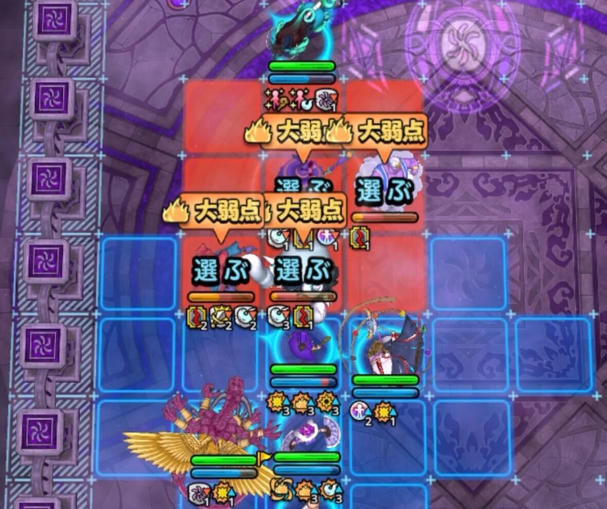 黒竜丸の位置を調整して範囲攻撃を全体に当てる